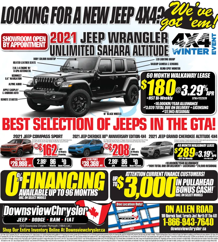 Ad promo image large