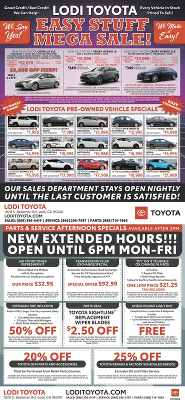 Ad promo image large