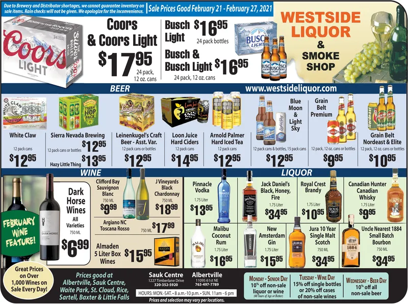 Ad promo image large