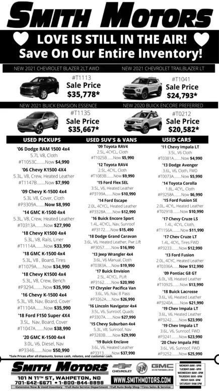 Ad promo image large