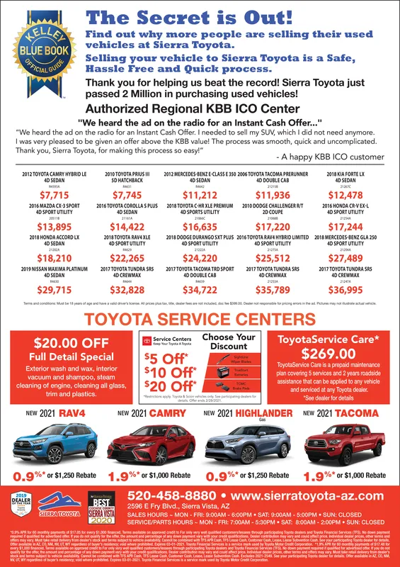 Ad promo image large
