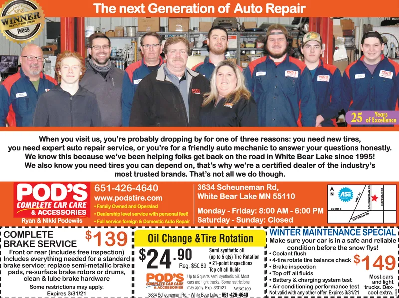 Ad promo image large
