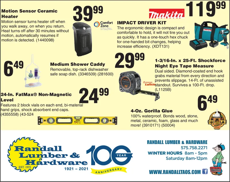 Ad promo image large