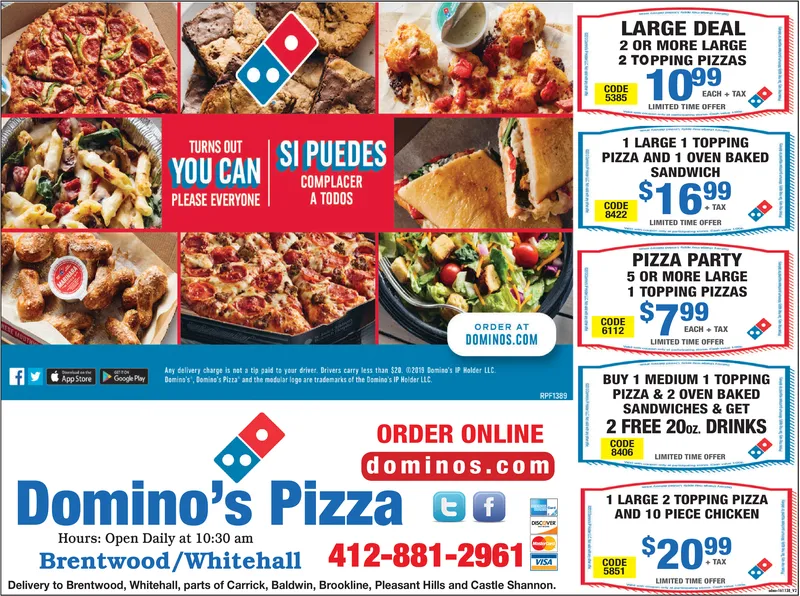 Ad promo image large