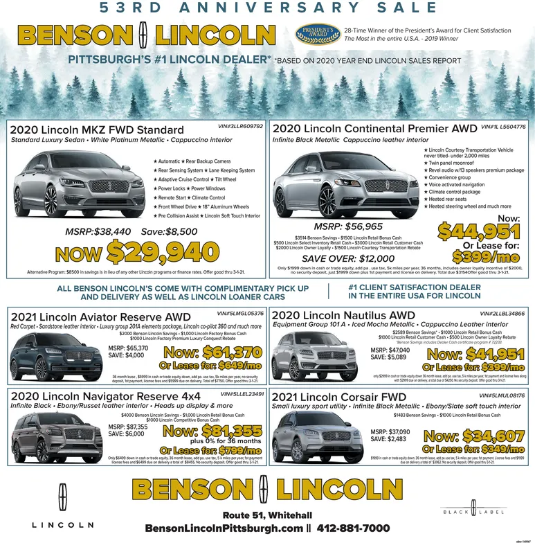 Ad promo image large