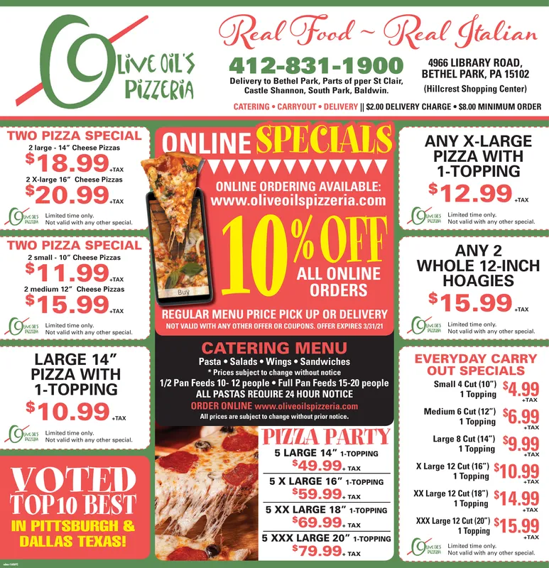 Ad promo image large