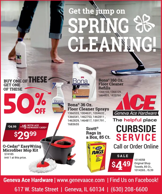 Ad promo image large