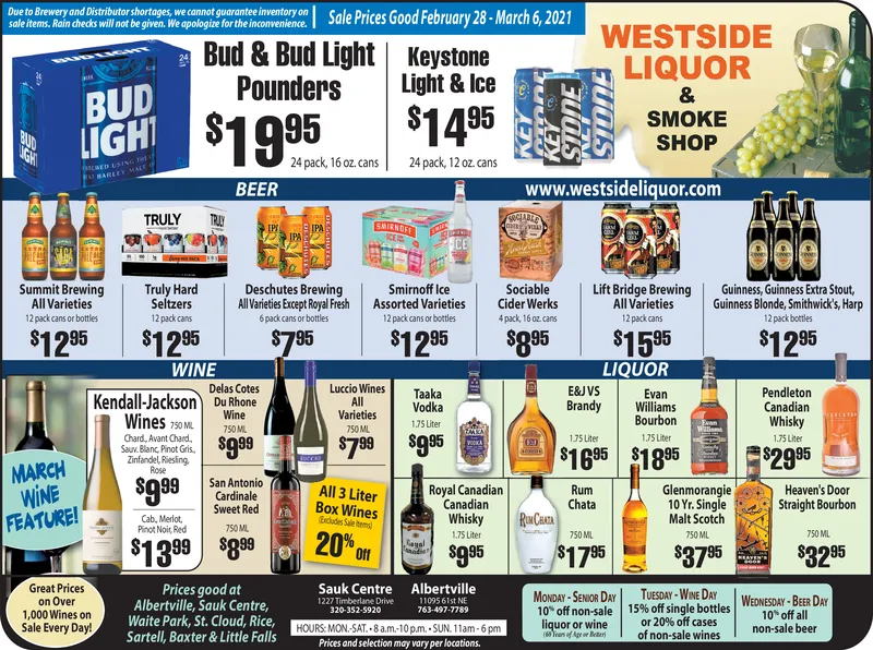 Ad promo image large