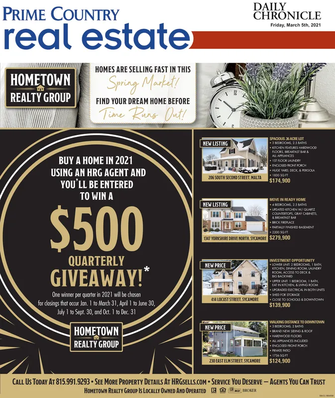 Ad promo image large