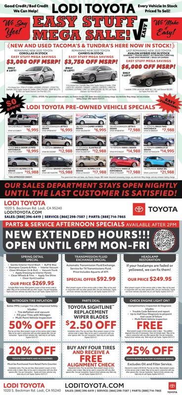 Ad promo image large