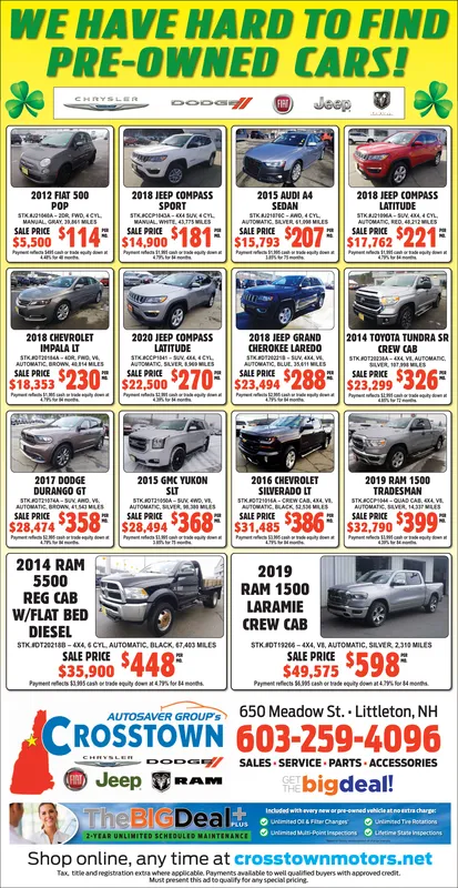 Ad promo image large