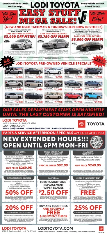 Ad promo image large