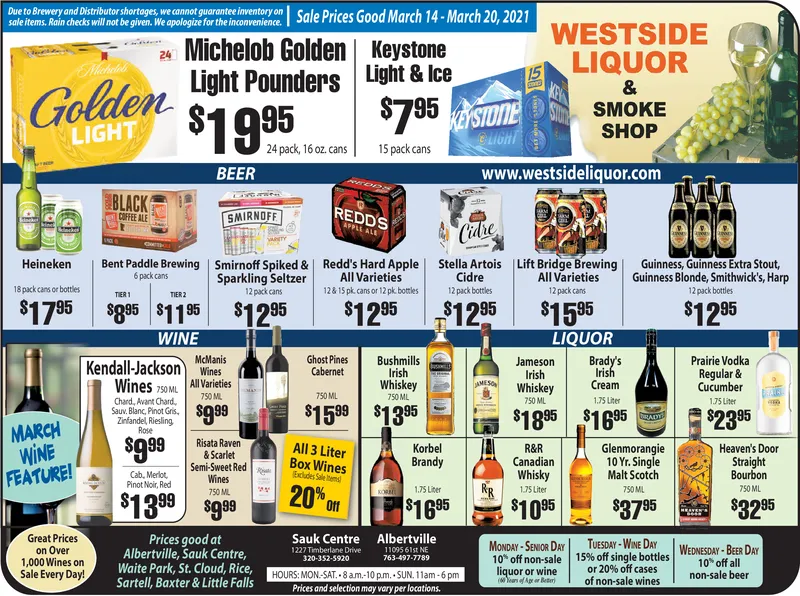 Ad promo image large