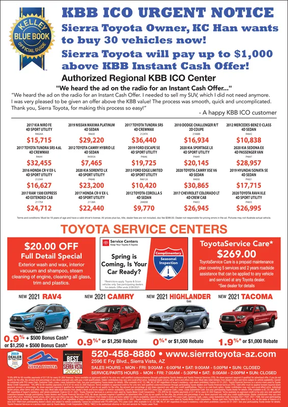 Ad promo image large