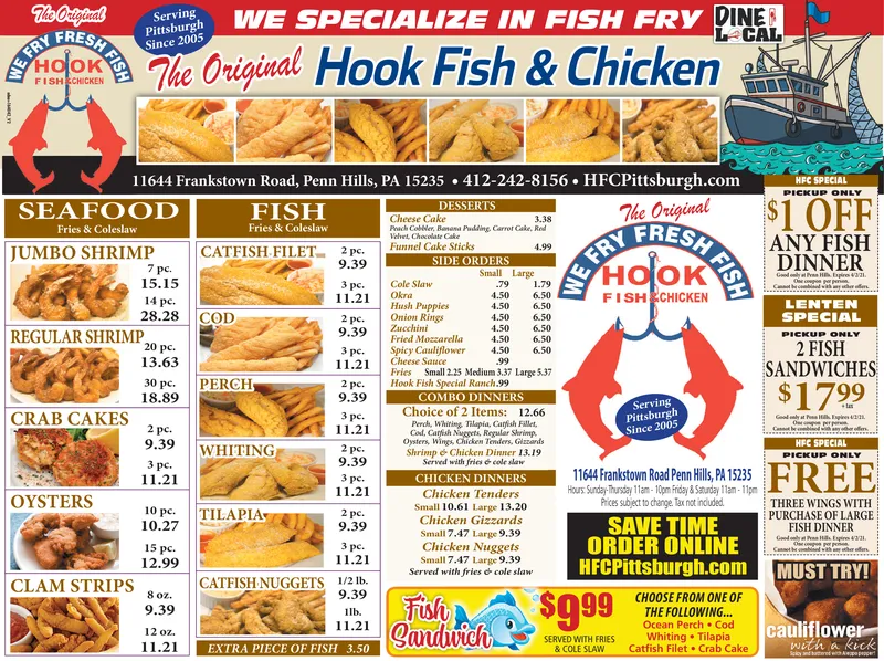 Ad promo image large