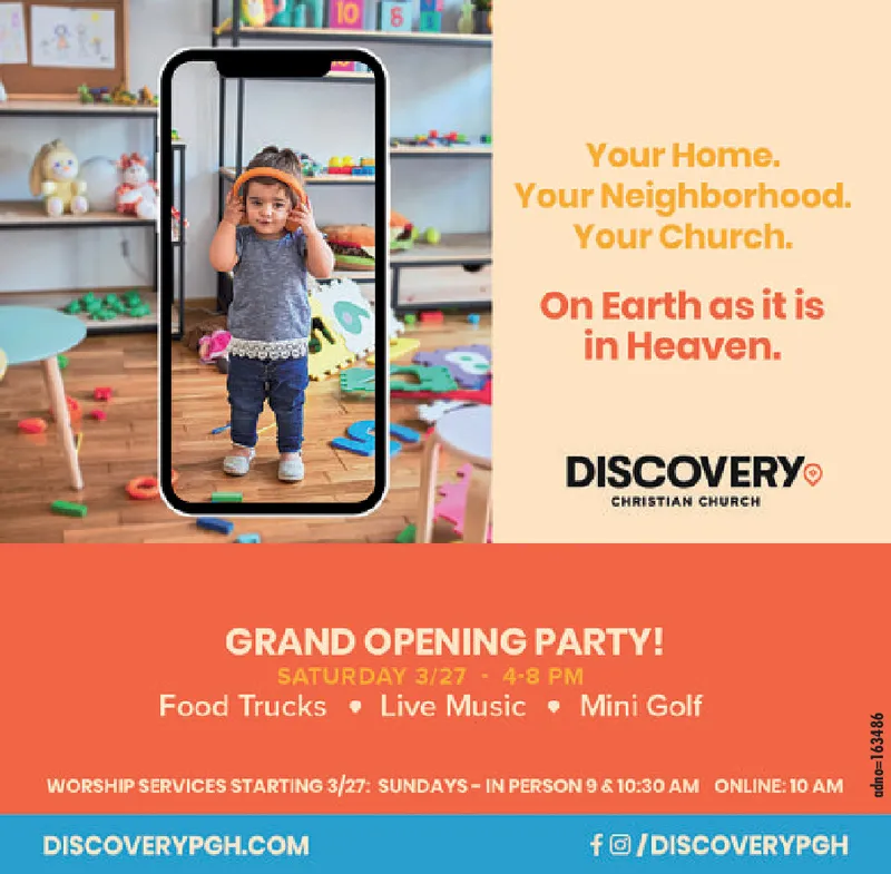 Ad promo image large