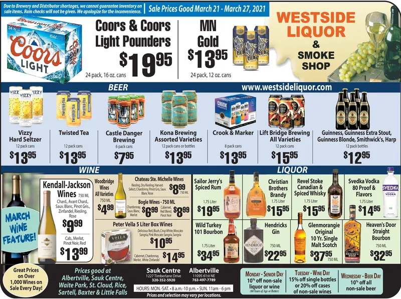 Ad promo image large