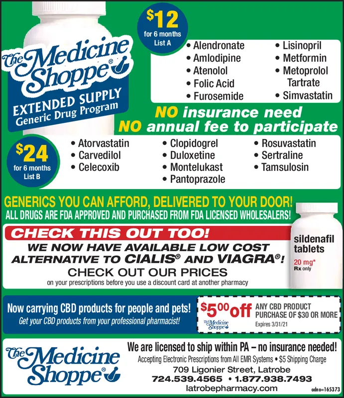 Ad promo image large