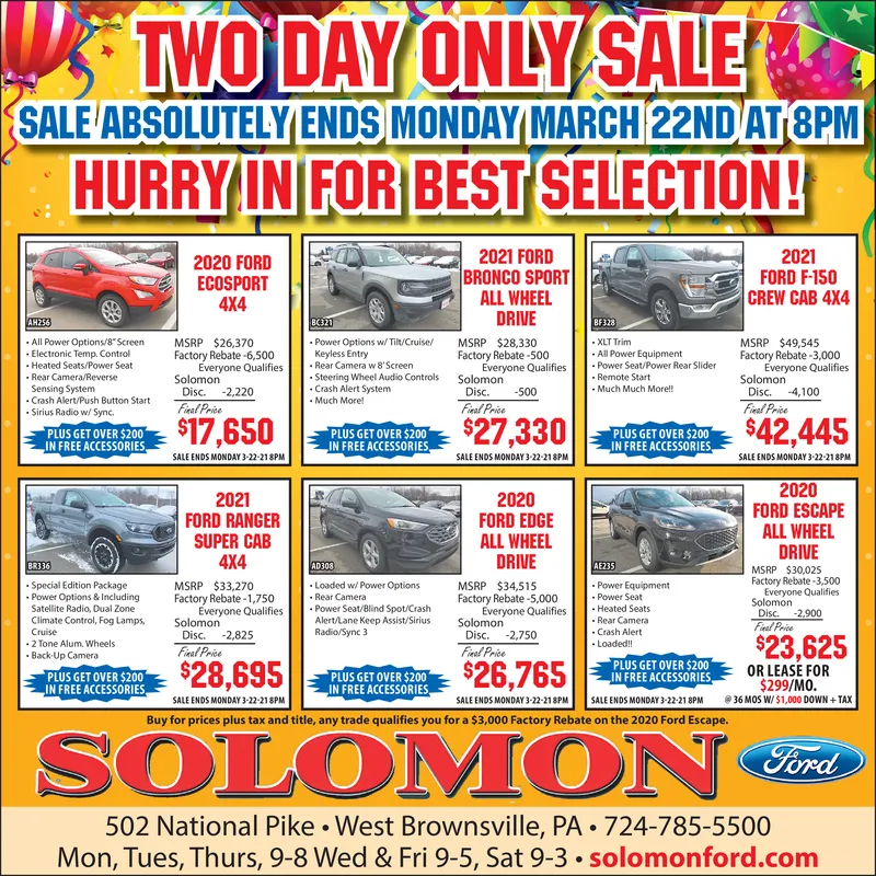 Ad promo image large