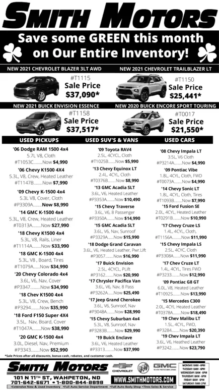 Ad promo image large