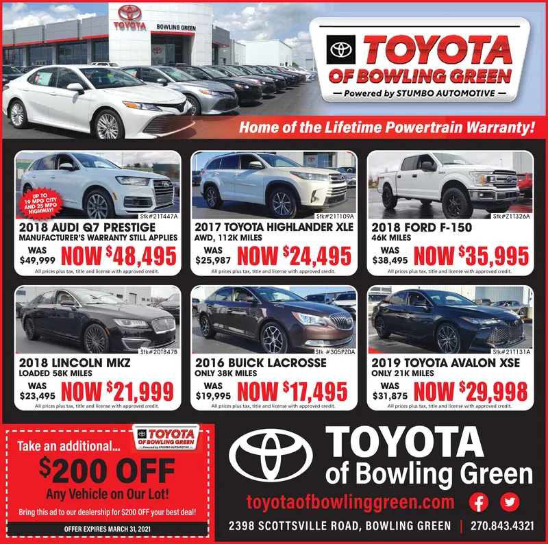 Ad promo image large