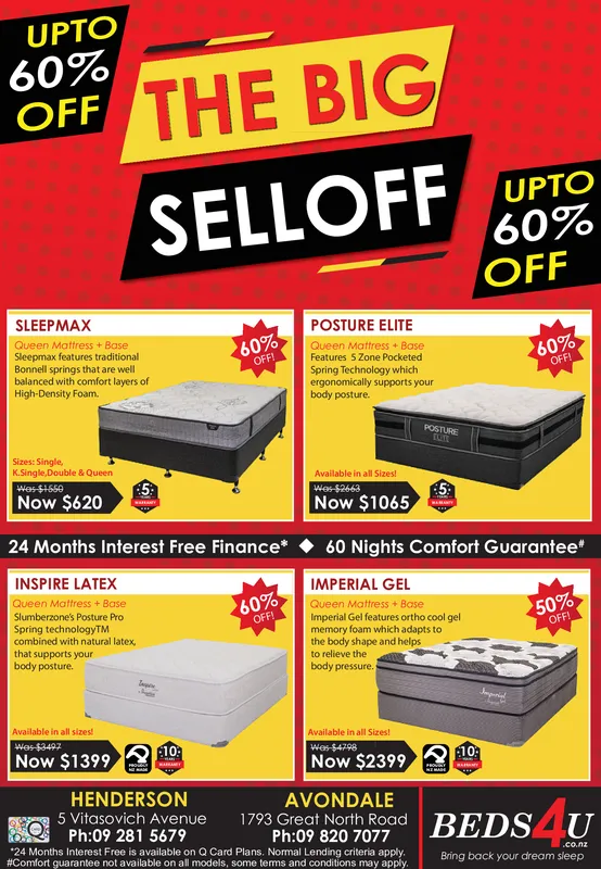 Ad promo image large