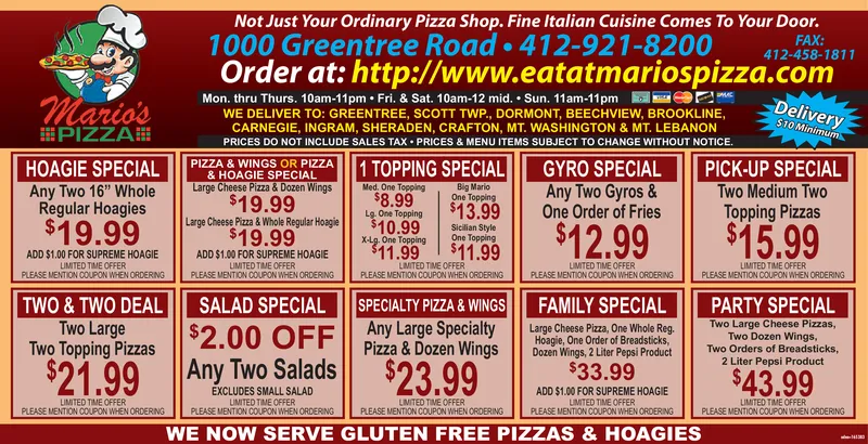 Ad promo image large
