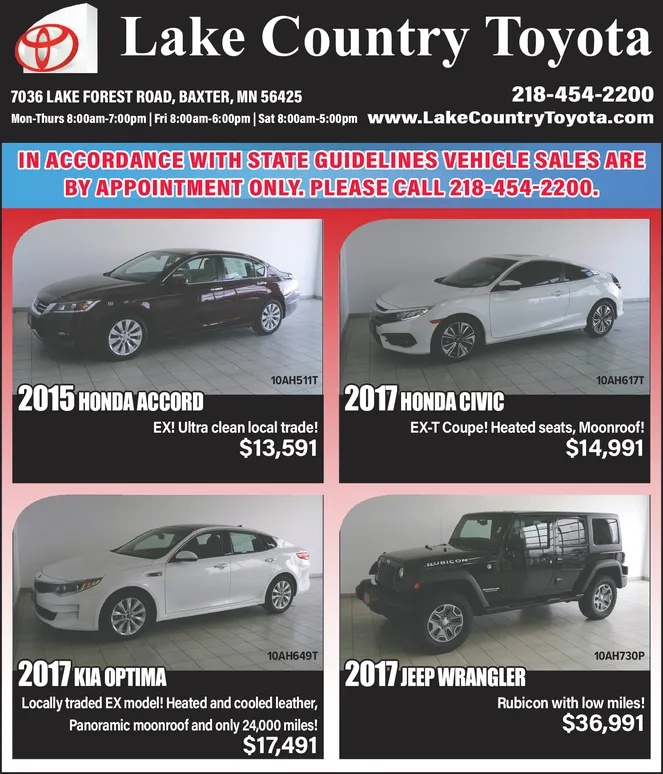 Ad promo image large