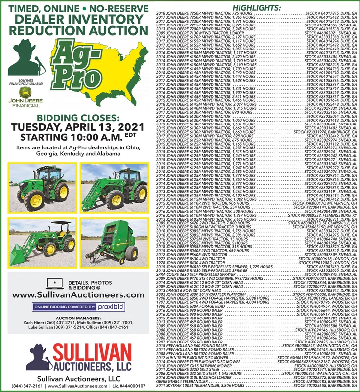 Ad promo image large