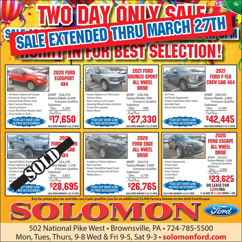 Ad promo image large