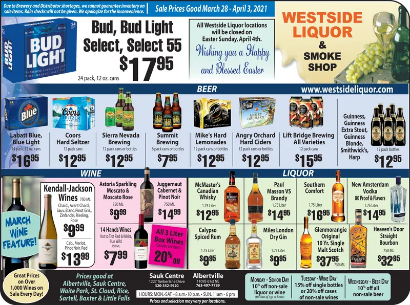 Ad promo image large