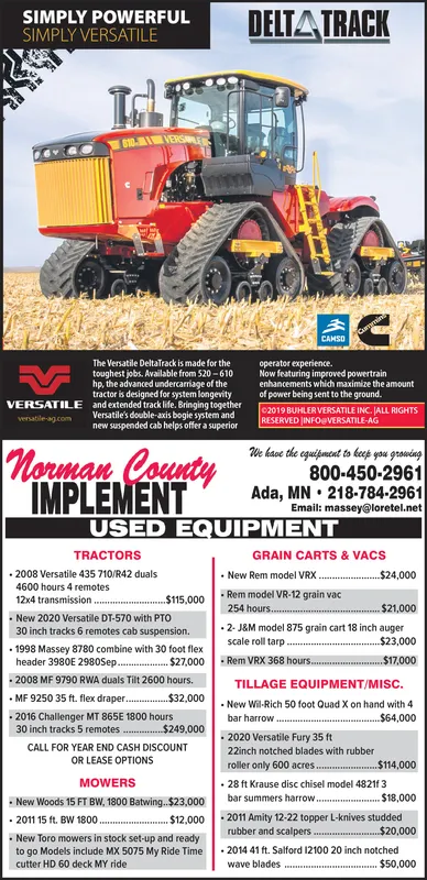 Ad promo image large