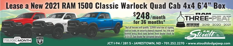 Ad promo image large