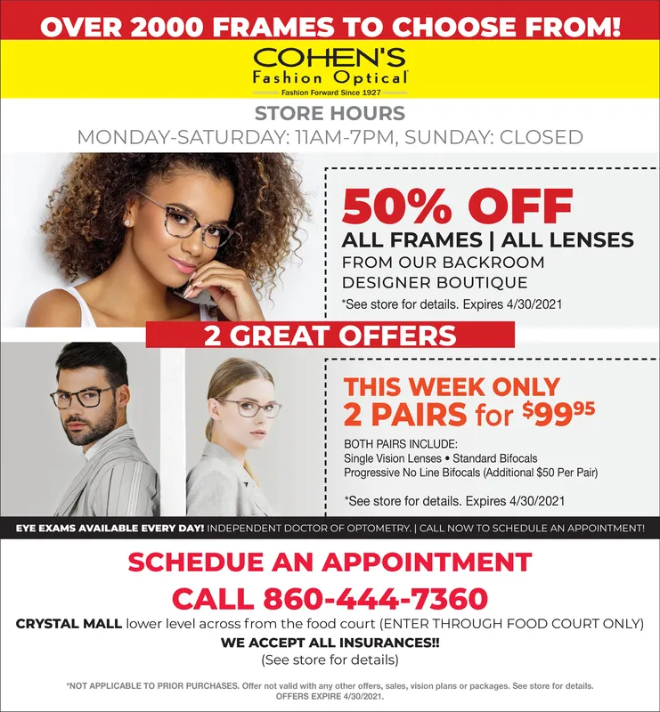 Ad promo image large