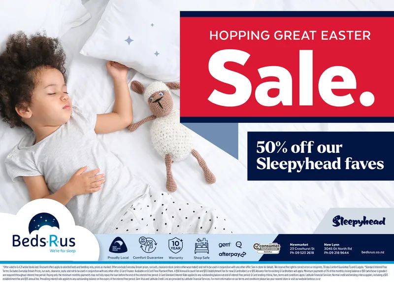 Ad promo image large