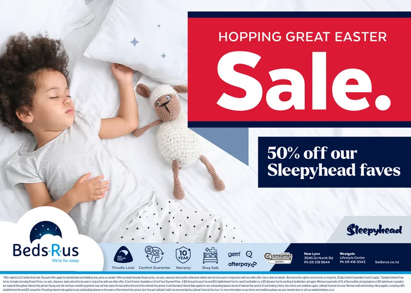 Ad promo image large