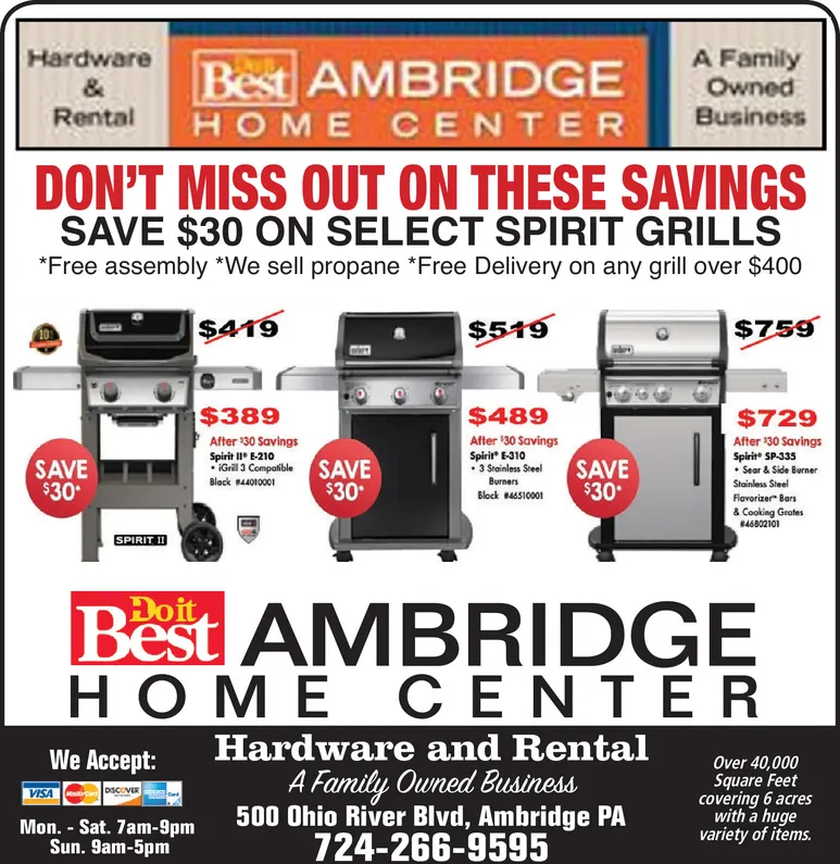 Ad promo image large
