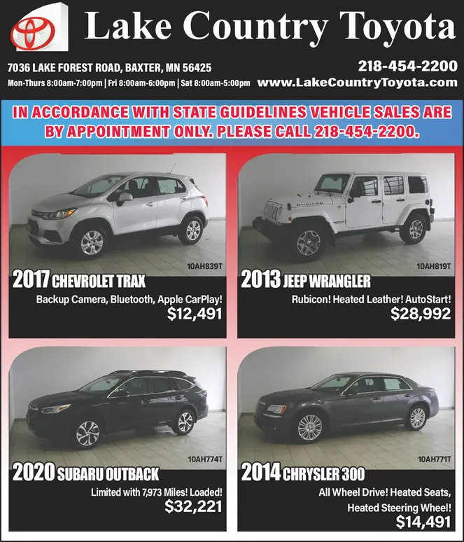 Ad promo image large