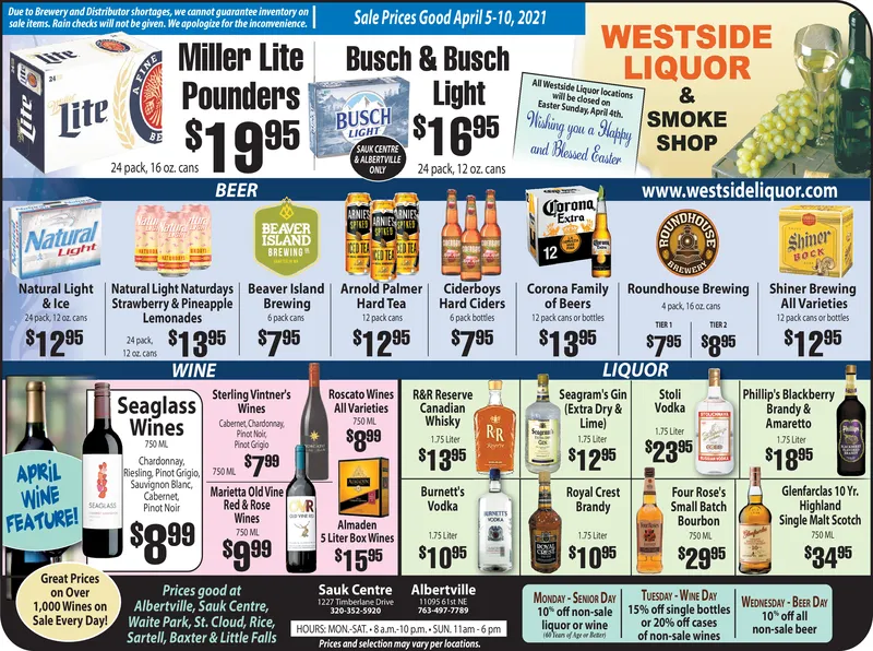 Ad promo image large