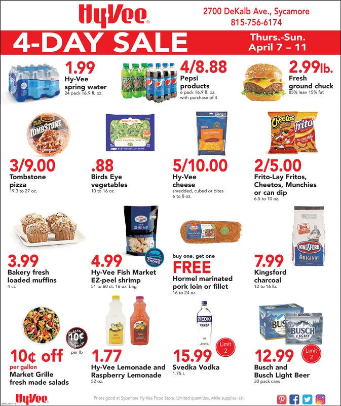 Ad promo image large