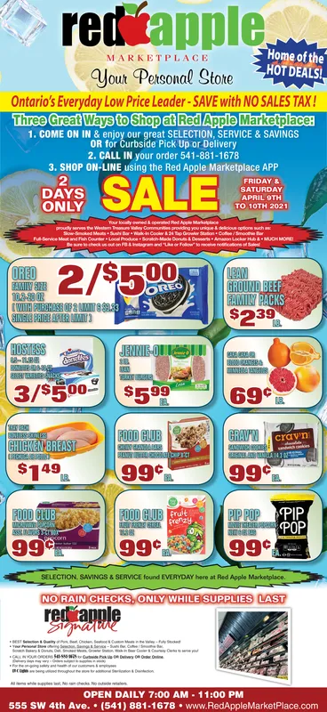 Ad promo image large