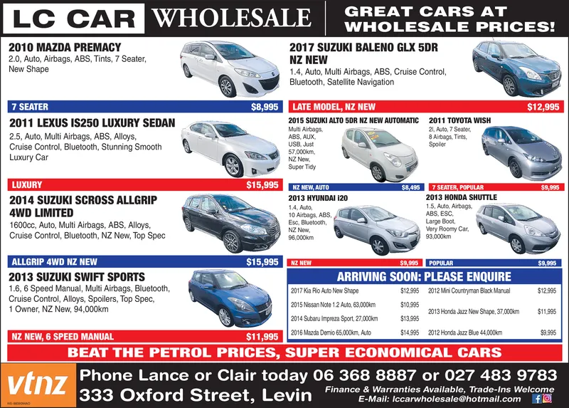Ad promo image large