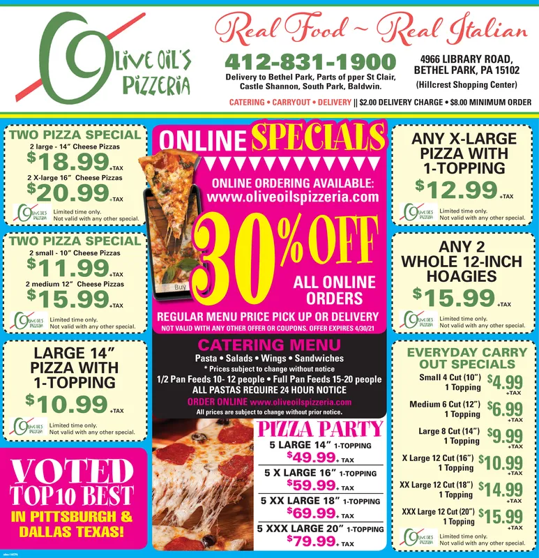 Ad promo image large