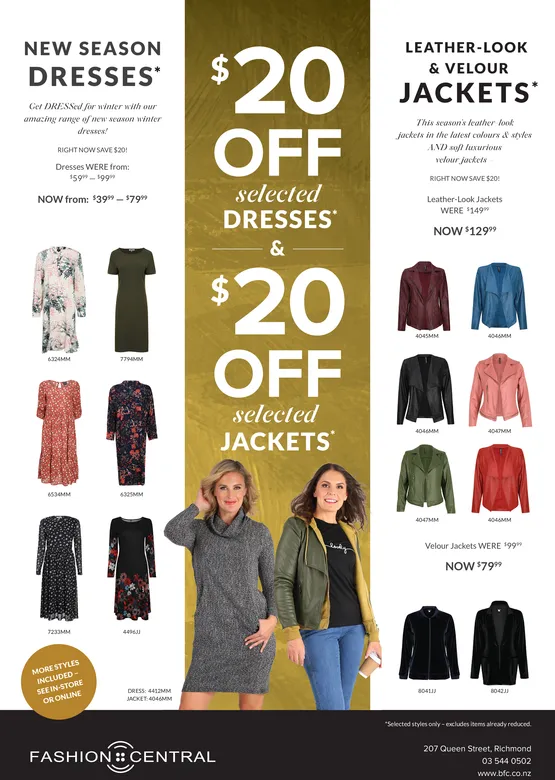 Ad promo image large