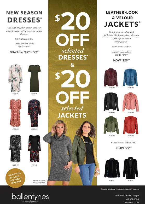 Ad promo image large
