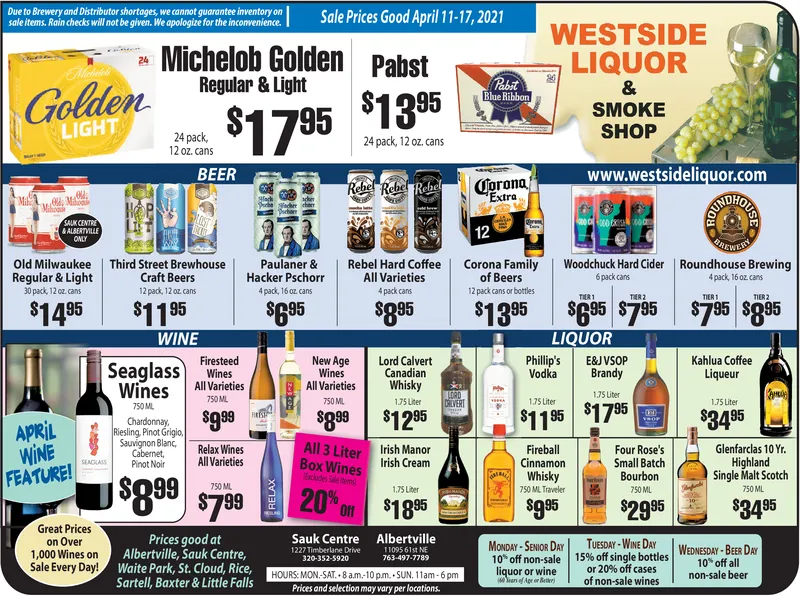 Ad promo image large