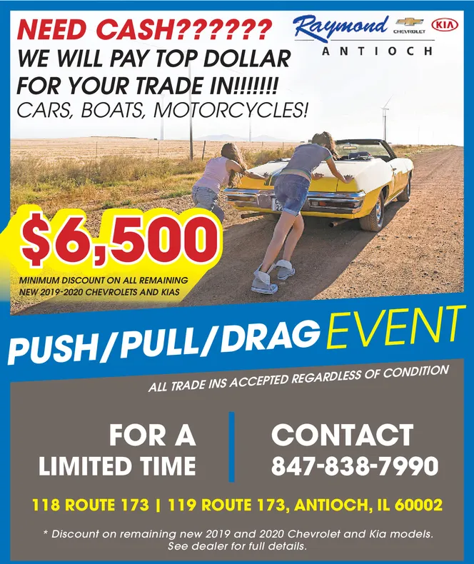 Ad promo image large