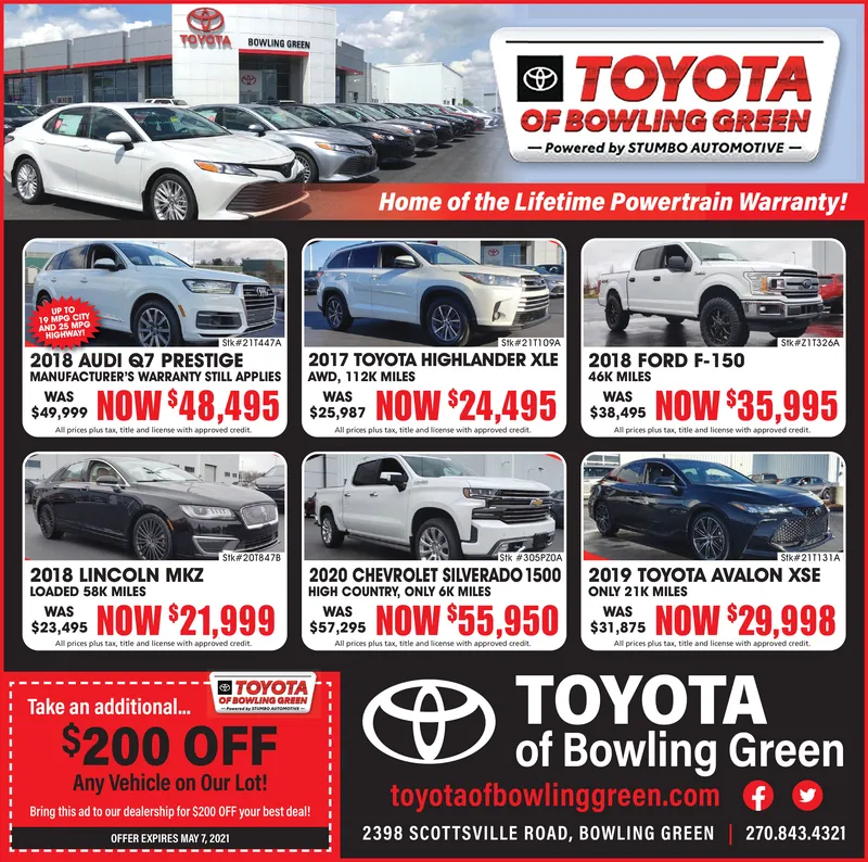 Ad promo image large