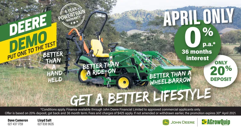 Ad promo image large