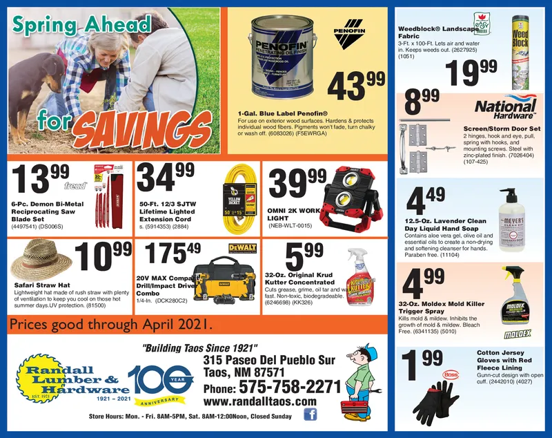 Ad promo image large